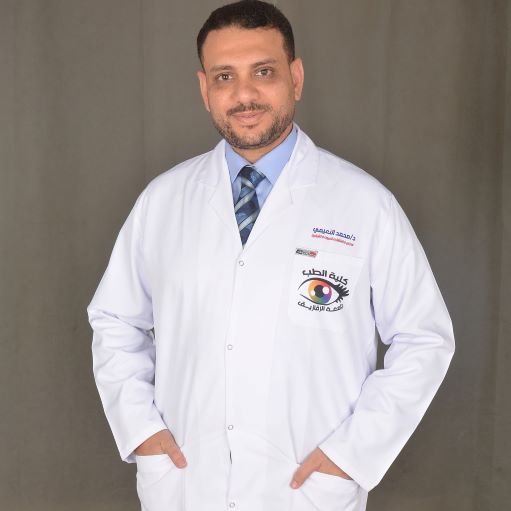 Dr Mohamed Al Naimy